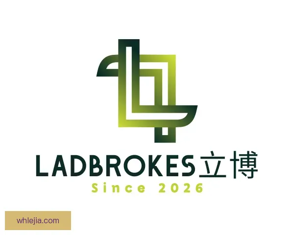 介绍ladbrokes立博